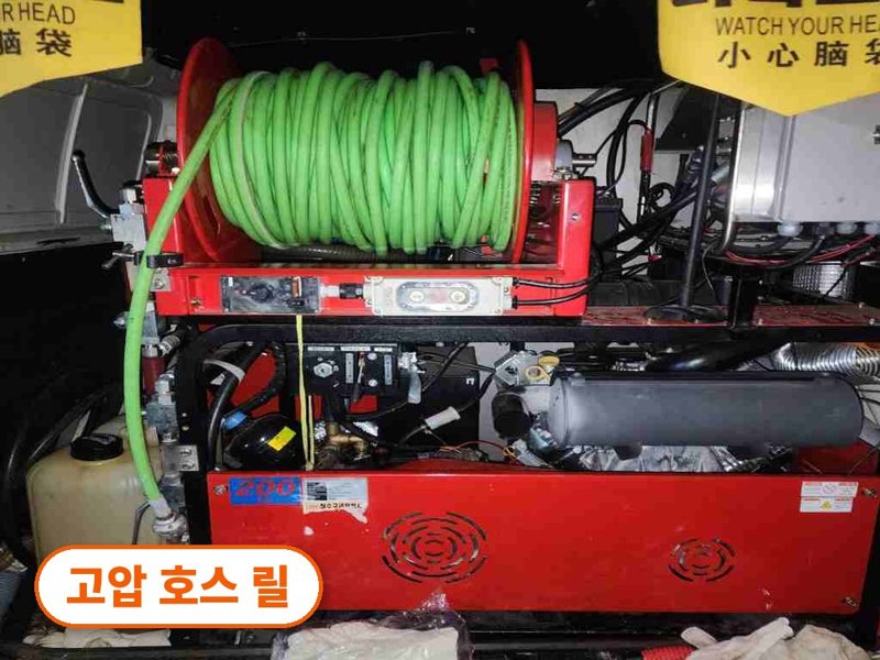 구리 1층 화장실로 물이 올라올 때 확인할 것